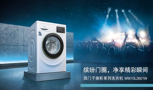 歲末鉅惠，裝修狂歡——中順裝飾家電家私燈具主材全場一折，輔件電器超值選購