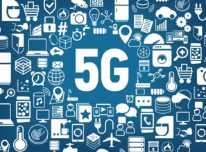 2025年5G手機(jī)專利使用費(fèi)預(yù)計(jì)突破200億美元，技術(shù)驅(qū)動(dòng)市場(chǎng)變革