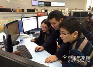 中央氣象臺(tái)會(huì)商華北黃淮霧和霾天氣趨勢 攝像及制作服務(wù)